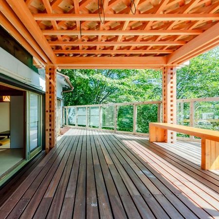 하코네 Goura Terrace 빌라 외부 사진