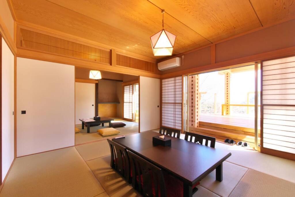 하코네 Goura Terrace 빌라 외부 사진