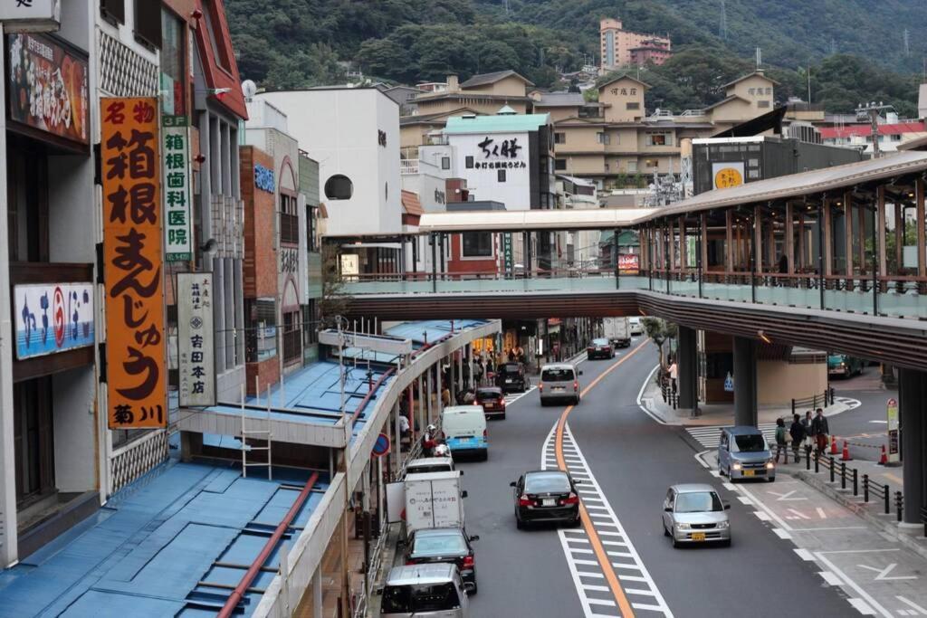 하코네 Goura Terrace 빌라 외부 사진